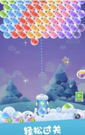 搜狗截图23年06月01日1115_13