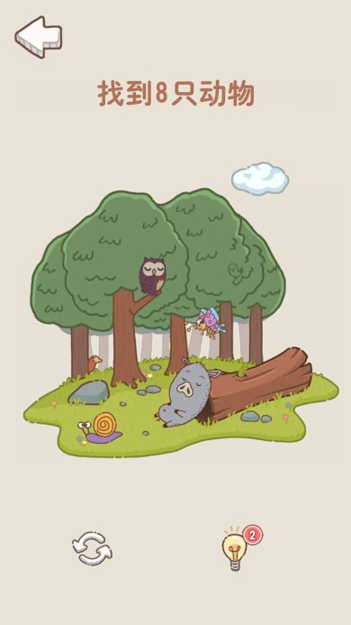 不一样脑洞下载-不一样脑洞官方版下载v1.01