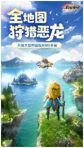 搜狗截图23年06月02日1349_59