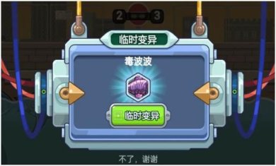 搜狗截图23年06月02日1354_62