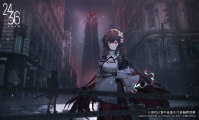 时序残响官网下载-时序残响下载v3.0.5