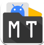 mt管理器安装官方版-mt管理器下载最新正式版v2.13.5
