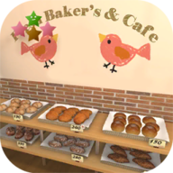 新鲜面包师的开幕日 1.0.1 官方苹果版
