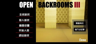 openbackrooms下载打开后室3