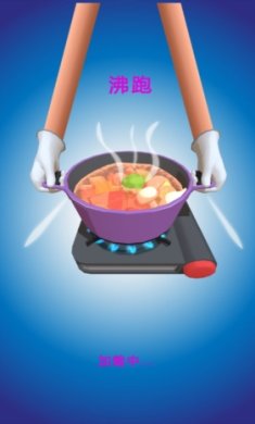 我的火锅店下载-我的火锅店游戏正版APP下载v1.5