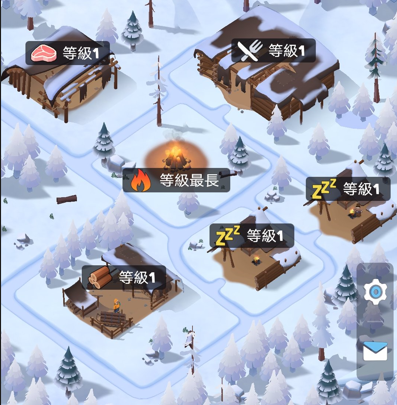 冰冻之城最新版本下载-冰冻之城最新版下载v1.1.2