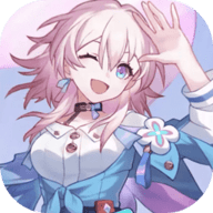 无尽的三月七免费新版