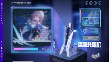 无尽的三月七安卓版下载-无尽的三月七免费新版下载v1.0