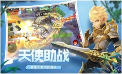 魔法障眼法下载-魔法障眼法安卓下载v1.17