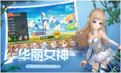 搜狗截图23年06月02日1604_94