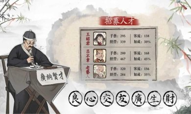 16c5ebcb-7f95-4075-a394-3f5f52c657f0