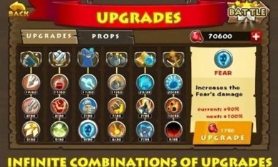 部落防御最新版下载安装