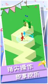 火柴人冲鸭下载-火柴人冲鸭安卓版下载v1.0.0