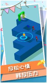 火柴人冲鸭安卓版