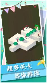 火柴人冲鸭安卓版