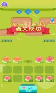 暴走吧水晶手游最新版