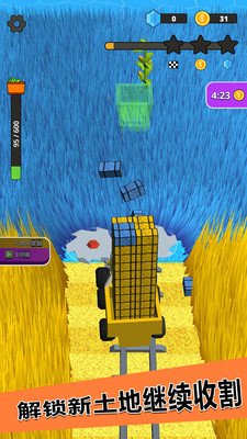 爸爸的农家院下载-爸爸的农家院官方版下载v1.0.4