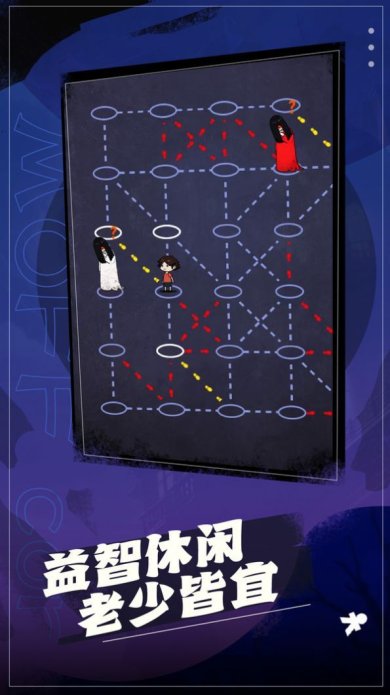 这关太难最新版