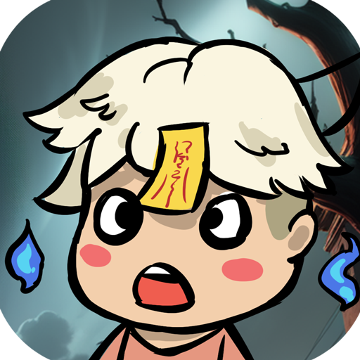 这关太难最新版