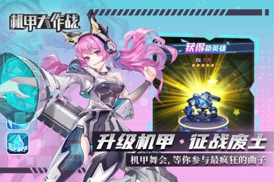 88c93679-a538-4389-b1e9-4033ecb903d2