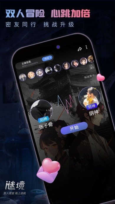 de319ed3-574f-4f56-8280-3eb6baf8e760