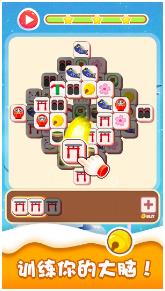 搜狗截图23年06月02日1054_23