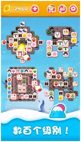 搜狗截图23年06月02日1054_22