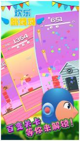 搜狗截图23年06月02日1119_33