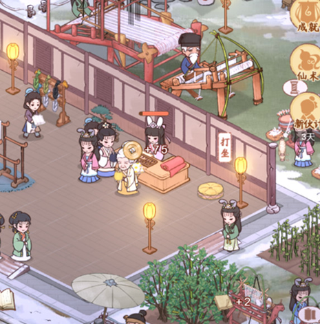 胡记布庄手游下载-胡记布庄下载v1.0.1