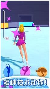 花样滑冰下载-花样滑冰安卓版下载v1.0.2