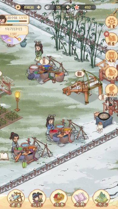 08d30215ebfc74920a0a37b7979c9014ebf7283ee