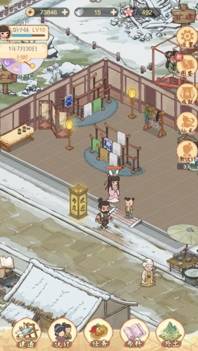 06bb947323945471da3e8247ee6d39ecdbb3776f3