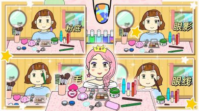 夏莉的化妆时装安卓版