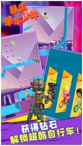 搜狗截图23年06月02日1126_40