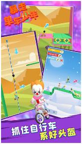 搜狗截图23年06月02日1126_39