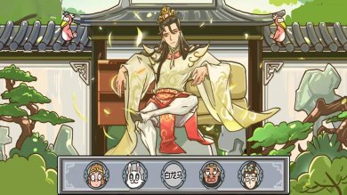 一起来动脑官方烧脑手游