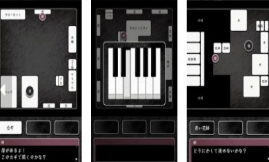 失明黑渊安卓版下载-失明黑渊手机最新版免费下载v1.1.3