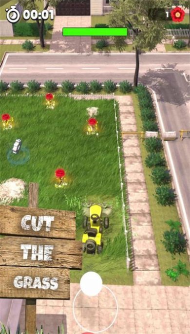 草坪帝国官方版