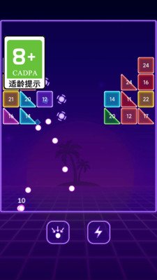 我爱弹球手机版