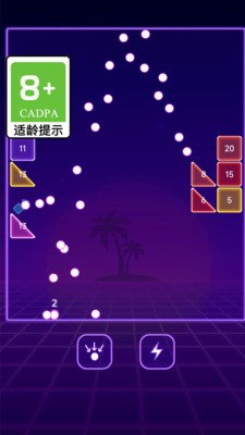 我爱弹球手机版