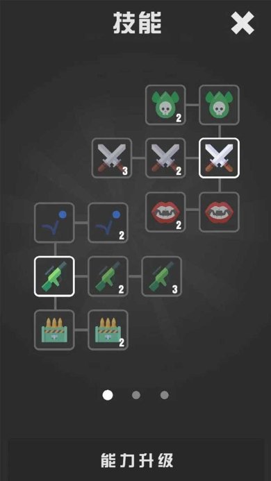 火柴人现代全面战争下载-火柴人现代全面战争安卓版下载v0.4