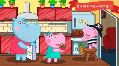 樱花小镇迷你超市下载-樱花小镇迷你超市最新版下载v1.0