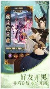 搜狗截图23年06月03日0955_22