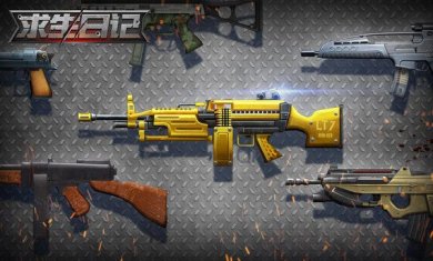 求生日记手游下载安装最新版-求生日记游戏下载v1.0.3