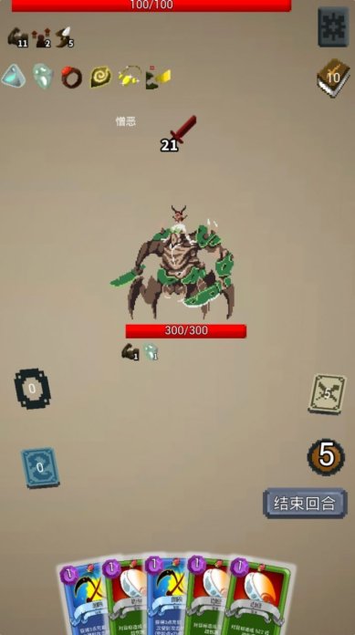 勇者不想闯魔城下载-勇者不想闯魔城下载v1.0