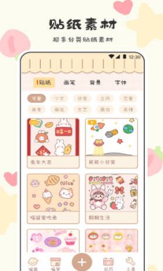 small_1685083247jRAq