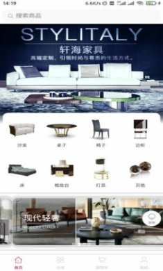 small_168502484796EE