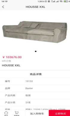 small_1685024857UrpM