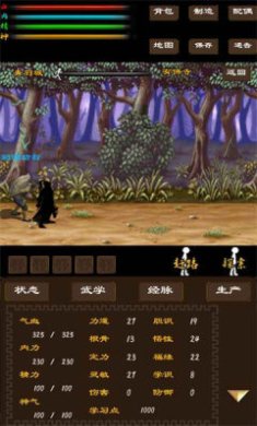 寻影江湖免费最新版下载-寻影江湖安卓版下载v1.00.10