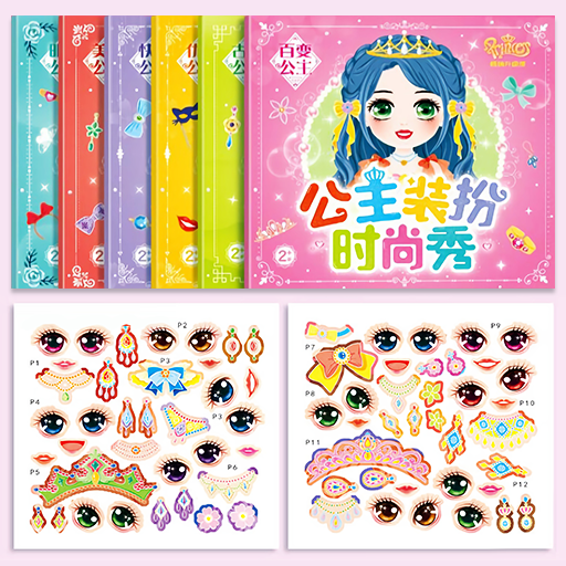 超级化妆达人安卓版